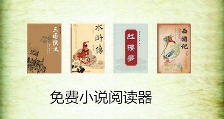 菲律宾落地签如何办(落地签办理流程讲解)